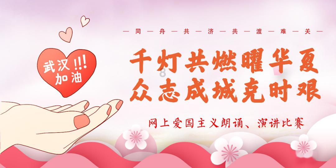 如何做糖醋排骨呢？游戏画面