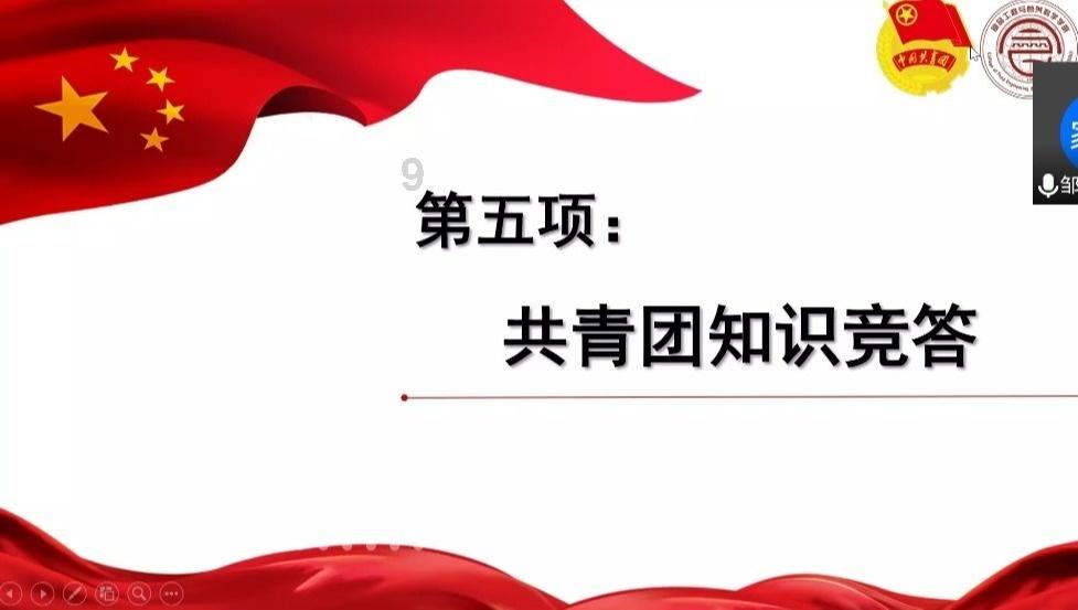 合金装备5原爆点