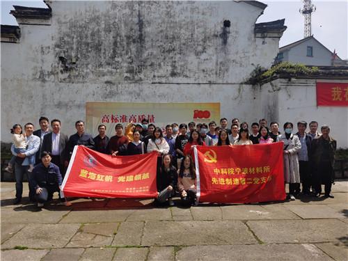 英语作文，张涛在一所国际学校，新学期开学之际，作为音乐俱乐部的负责人？游戏画面